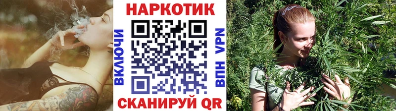 Цена Лесозаводск Гашиш A PVP Галлюциногенные грибы Конопля Cocaine kraken ONION Меф мяу мяу ЭКСТАЗИ