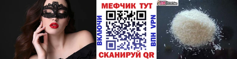  Кокаин Лесозаводск