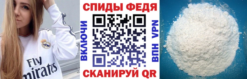 АМФЕТАМИН VHQ  где продают наркотики  Лесозаводск 