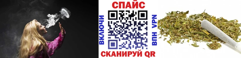 Бутират GHB  hydra вход  Лесозаводск  как найти закладки 