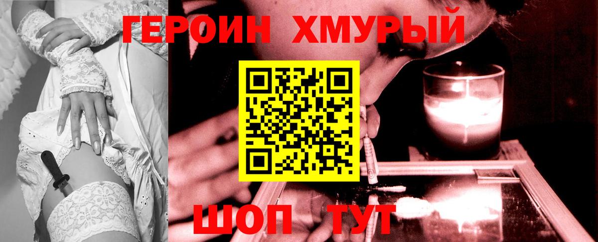 Cocaine Лесозаводск