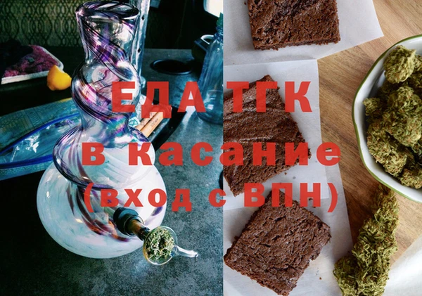 кокаин премиум Магадан