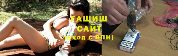 каннабис Майский
