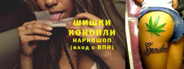 каннабис Майский