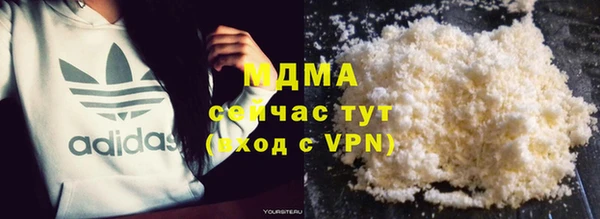 2c-b Михайловка
