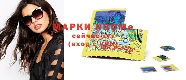 каннабис Майский
