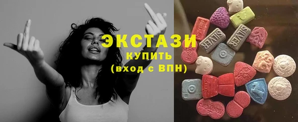 каннабис Майский