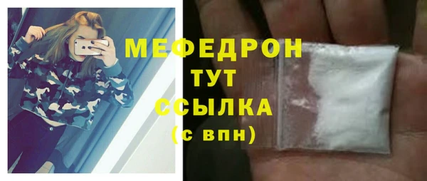 каннабис Майский