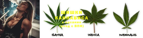 кокаин премиум Магадан