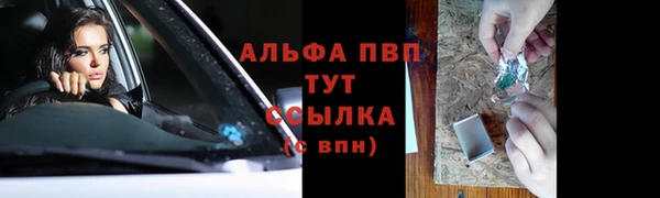 кокаин премиум Магадан