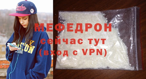 мет Липки