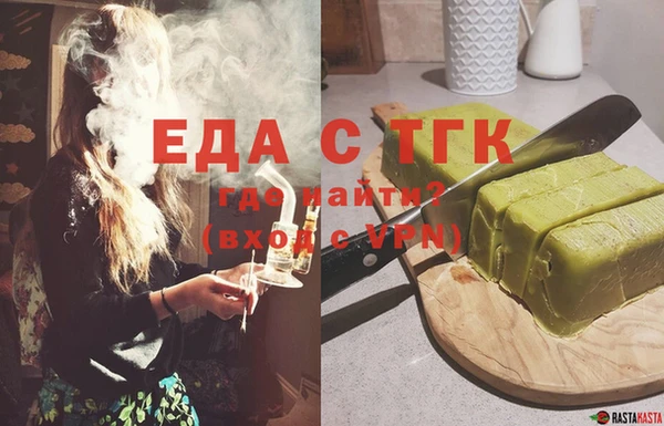 a pvp Туринск
