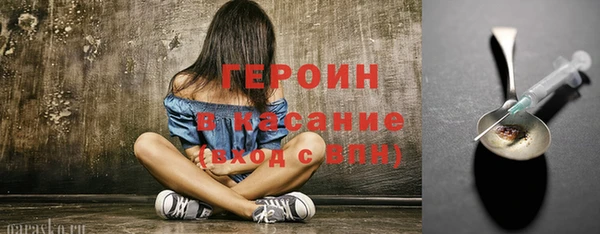 мет Михайлов