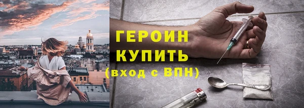 дмт Лиски