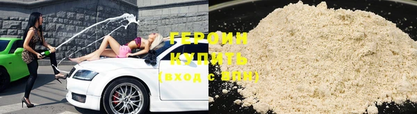 дмт Лиски