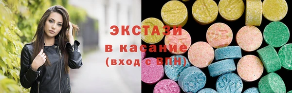 мет Липки