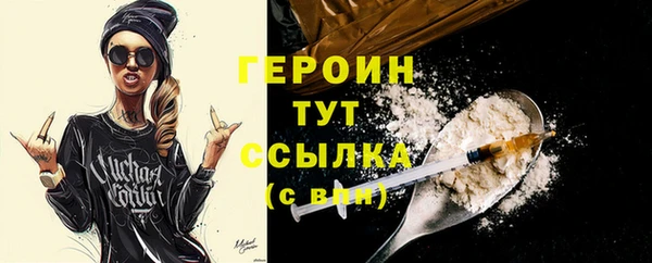 мдпв Тутаев