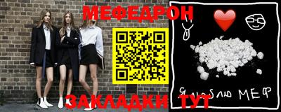 мдпв Гатчина