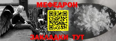 гидропоника Гай