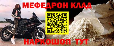 мдпв Гатчина