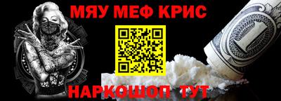 мдпв Гатчина