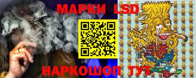 бутират Гагарин