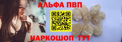 гидропоника Гай