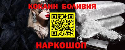 гидропоника Гай