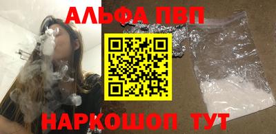 мдпв Гатчина