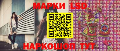 гидропоника Гай