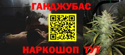 бутират Гагарин