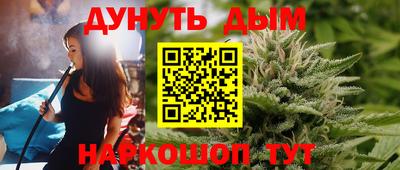 бутират Гагарин