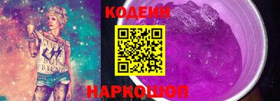 гидропоника Гай