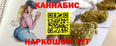 гидропоника Гай