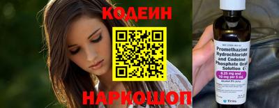 гидропоника Азнакаево