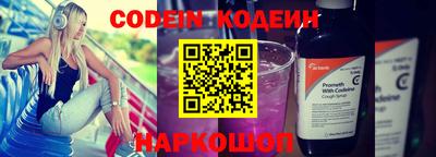 гидропоника Гай