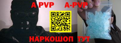 гидропоника Гай