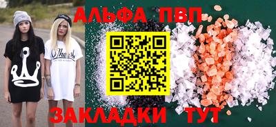 мдпв Гатчина
