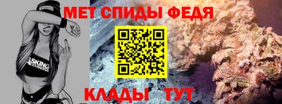 гидропоника Гай