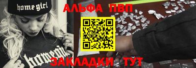 бутират Гагарин