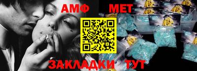 мдпв Гатчина
