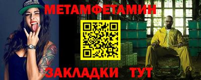 гидропоника Гай