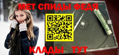 гидропоника Гай