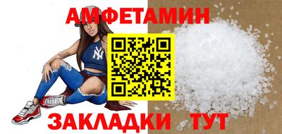 дживик Канаш