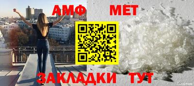 гидропоника Гай
