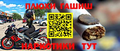 бутират Гагарин