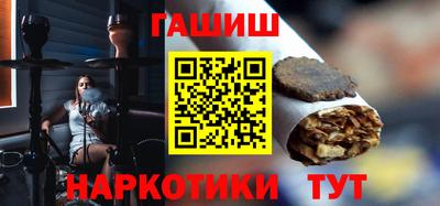 мдпв Гатчина