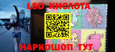 jwh Кандалакша