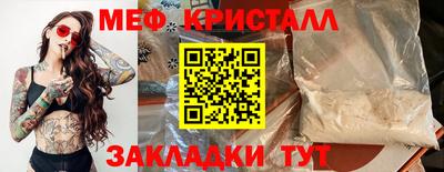 мдпв Гатчина