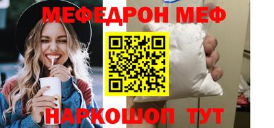 гидропоника Гай